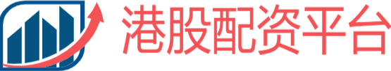 沪深通配资